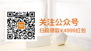 愛(ài)空間699